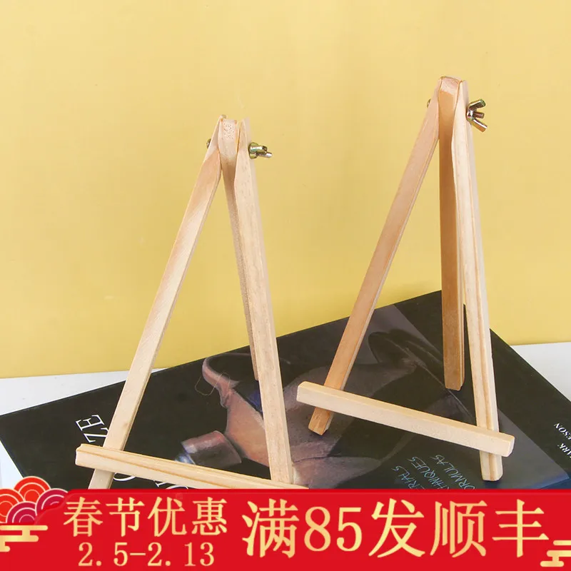 2018 Sale Hot Sale Solid Wood Bracket, Handmade, Diy, Embroidery, Stretch Frame, Cross Stitch, Ribbon Auxiliary Tools
2018 Sale Hot Sale Solid Wood Bracket, Handmade, Diy, Embroidery, Stretch Frame, Cross Stitch, Ribbon Auxiliary Tools