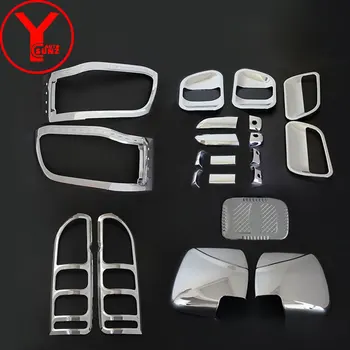 YCSUNZ chrome body kits For toyota hiace van 2012 2013 2014 2015 accessories ABS car parts light door handle mirror tank cover
YCSUNZ chrome body kits For toyota hiace van 2012 2013 2014 2015 accessories ABS car parts light door handle mirror tank cover
