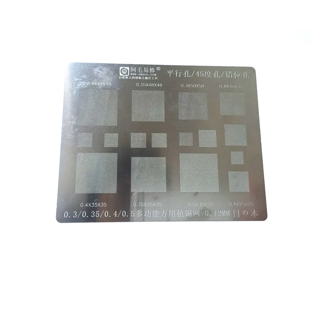 Amaoe Multifunctional Reballing Stencil with 0.3 0.35 0.4 0.5 Space 45 degree Hole Parallel Hole Misaligned Hole for Huawei
Amaoe Multifunctional Reballing Stencil with 0.3 0.35 0.4 0.5 Space 45 degree Hole Parallel Hole Misaligned Hole for Huawei