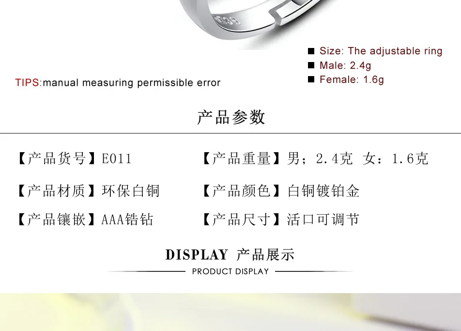 20170224_215802_033