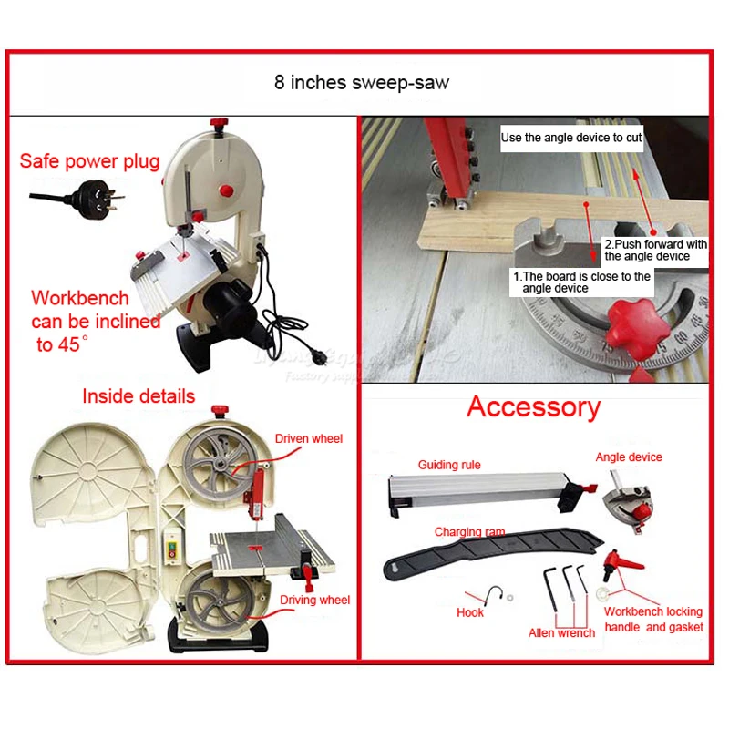 sweep-saw 8 inches (4)