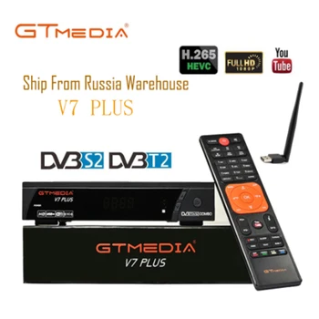 100% Original 2020 New Arrival GTMEDIA V7 PLUS DVB-S2 DVB-T2 Satellite TV Combo Receiver Support H.265+Spain Italy WITH NO APP
100% Original 2020 New Arrival GTMEDIA V7 PLUS DVB-S2 DVB-T2 Satellite TV Combo Receiver Support H.265+Spain Italy WITH NO APP