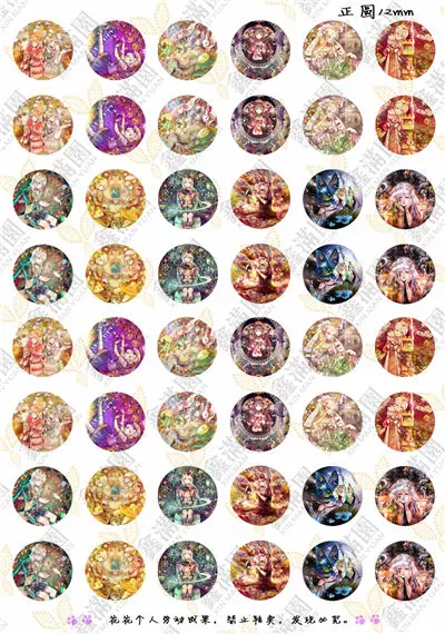 (48 pieces/lot) 12mm round cabochons mix Angel/cross/rabbit/cartoon sign image transparent glass cabochon xl3752
(48 pieces/lot) 12mm round cabochons mix Angel/cross/rabbit/cartoon sign image transparent glass cabochon xl3752