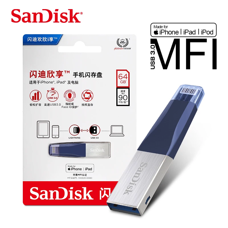 

Sandisk iXPAND FLASH DRIVE USB 3.0 32GB 64GB Lightning to Metal Pen Drive U Disk for IOS 8.2 memory stick 128GB For iPhone iPAD