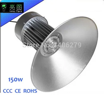 German high quality 150w LED high bay light supermarket/factory/industrial lamp light pendent light
German high quality 150w LED high bay light supermarket/factory/industrial lamp light pendent light