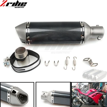 Motorcycle Exhaust Universal Muffler Motorbike 51mm Inlet Exhaust for Suzuki TL1000R SV1000 GSF600 BANDIT GSF1250 SFV650 GLADIUS
Motorcycle Exhaust Universal Muffler Motorbike 51mm Inlet Exhaust for Suzuki TL1000R SV1000 GSF600 BANDIT GSF1250 SFV650 GLADIUS