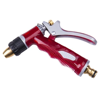 Car Wash Water Gun Home Copper Garden Zinc Alloy Handle Large Gun Body Cleaning Supplies Car Wash Water Gun Head High-pressure
Car Wash Water Gun Home Copper Garden Zinc Alloy Handle Large Gun Body Cleaning Supplies Car Wash Water Gun Head High-pressure