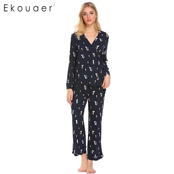 Ekouaer Women Casual Pajamas Set V-Neck Long Sleeve Self-tie Shirt And Long Pants Sleepwear Female Pajama Set Spring Autumn
Ekouaer Women Casual Pajamas Set V-Neck Long Sleeve Self-tie Shirt And Long Pants Sleepwear Female Pajama Set Spring Autumn
