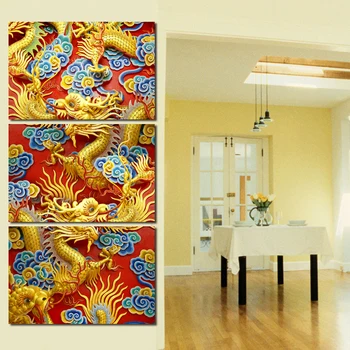 China Dragon yellow noble Aristocratic symbol Canvas Art Print Poster Wall Picture Living Room Home Decor Painting No Frame 
China Dragon yellow noble Aristocratic symbol Canvas Art Print Poster Wall Picture Living Room Home Decor Painting No Frame