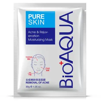 

BIOAQUA Acne Treatment Facial Mask Effective Removal Acne Face Mask Moisture Nourishing Oil Control Mask Sheet For Man/Woman 20