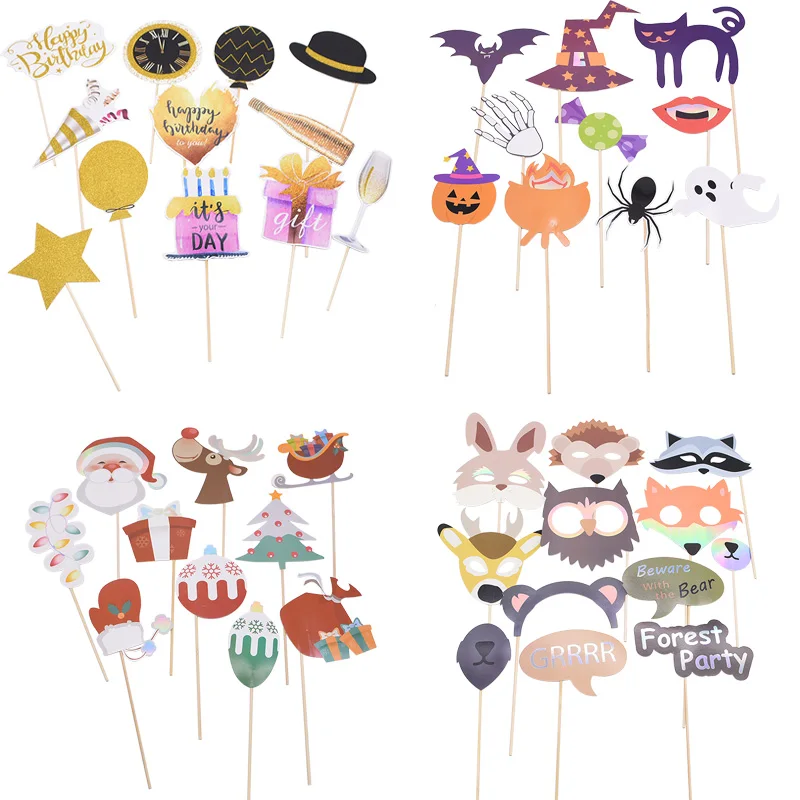 DIY Party Photo Booth Props DIY Photobooth Photo Props Birthday Halloween Christmas Party Party Photobooth Props Supplies
DIY Party Photo Booth Props DIY Photobooth Photo Props Birthday Halloween Christmas Party Party Photobooth Props Supplies