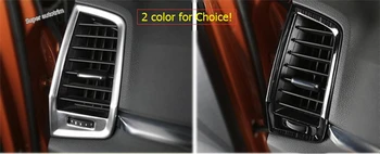 Lapetus Side AC Air Conditioning AC Outlet Vent Protector Frame Cover Trim 4 Pcs Fit For Skoda Karoq 2018 2019 / Stainless Steel
Lapetus Side AC Air Conditioning AC Outlet Vent Protector Frame Cover Trim 4 Pcs Fit For Skoda Karoq 2018 2019 / Stainless Steel