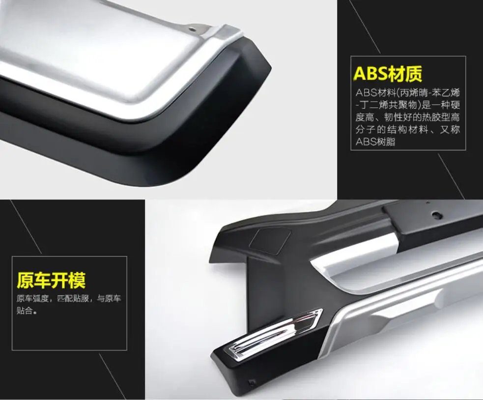 QQ20180113163954
