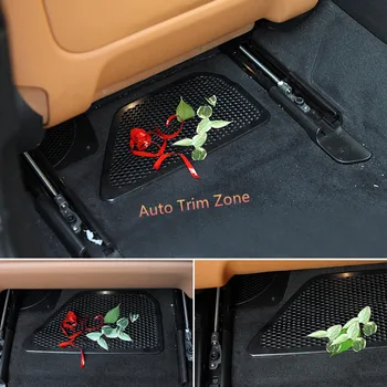 Armrest Below AC Air Vent Outlet Frame Cover Trim 2 PCS for BMW 5 Series G30 2017-2018
Armrest Below AC Air Vent Outlet Frame Cover Trim 2 PCS for BMW 5 Series G30 2017-2018