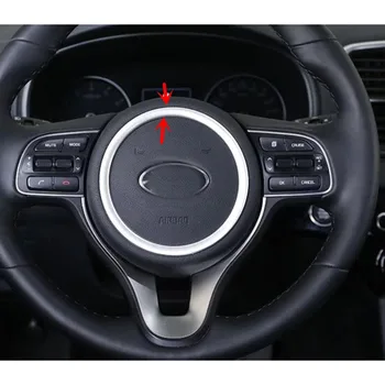 Chrome plated trim Steering Wheel Decoration Trim Interior Auto Parts Car Covers For Kia Sportage Kx5 2015-2018 Car Styling
Chrome plated trim Steering Wheel Decoration Trim Interior Auto Parts Car Covers For Kia Sportage Kx5 2015-2018 Car Styling