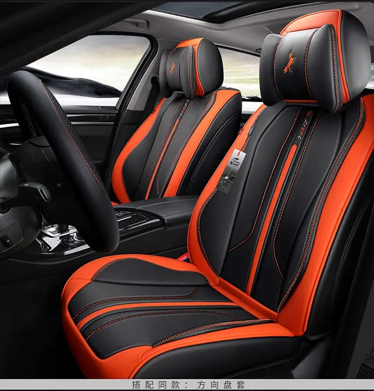 TO YOUR TASTE auto accessories custom leather car seat cover for VW C-TREK scirocco R multivan Magotan Variant classy hot sale
TO YOUR TASTE auto accessories custom leather car seat cover for VW C-TREK scirocco R multivan Magotan Variant classy hot sale