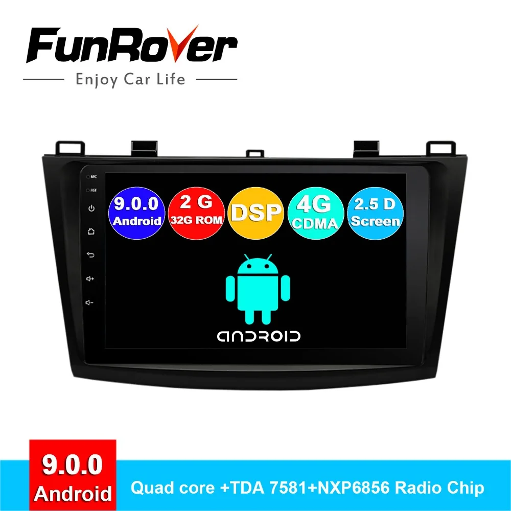FUNROVER 2 din android 9.0 car dvd multimedia player For Mazda 3 Axela 2011-2013 radio gps navigation stereo vedio DSP 2.5D wifi
FUNROVER 2 din android 9.0 car dvd multimedia player For Mazda 3 Axela 2011-2013 radio gps navigation stereo vedio DSP 2.5D wifi