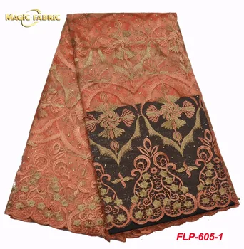wholesale bridal nigerian lace fabrics white gold peach african french lace fabric for wedding dress FLP-605
wholesale bridal nigerian lace fabrics white gold peach african french lace fabric for wedding dress FLP-605