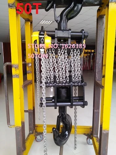 50T