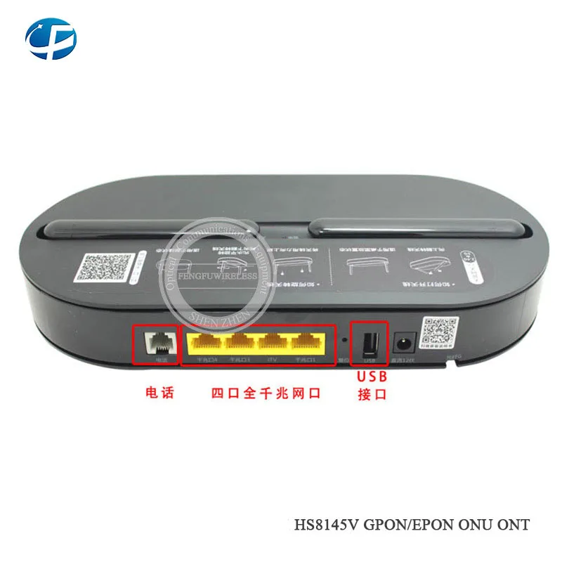 Best price HS8145V ONU/ONT with 4GE Wifi2.4GHz /5GHz EPON Fiber Optic Network Router
Best price HS8145V ONU/ONT with 4GE Wifi2.4GHz /5GHz EPON Fiber Optic Network Router