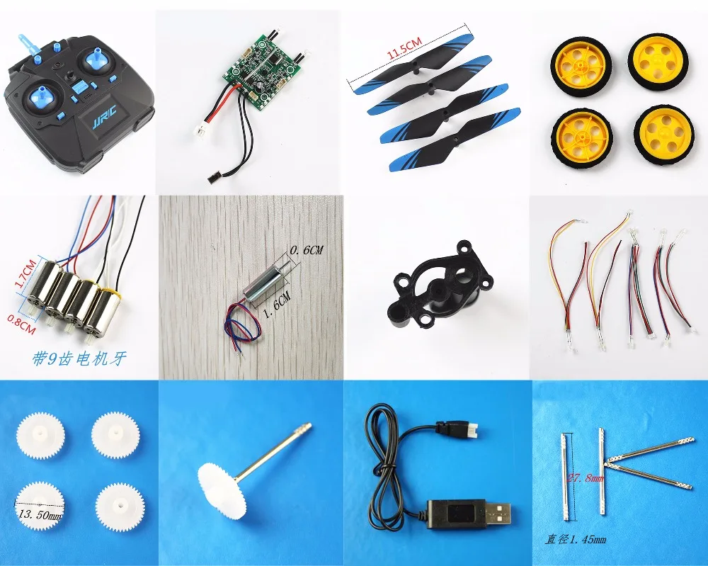 JJRC H23 RC Quadcopter Spare Parts blade motor wheel Receiver light gear motor seat charger remote control
JJRC H23 RC Quadcopter Spare Parts blade motor wheel Receiver light gear motor seat charger remote control