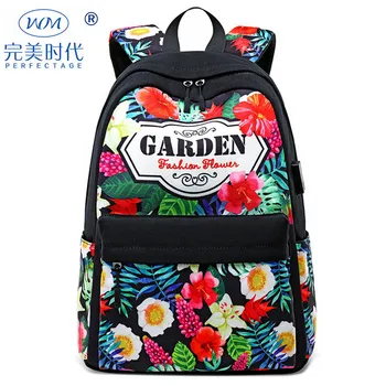 women school student bag, Korean version, canvas waterproof double shoulder canvas bag, large capacity leisure backpack girl
women school student bag, Korean version, canvas waterproof double shoulder canvas bag, large capacity leisure backpack girl