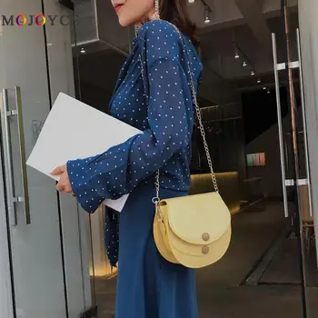Solid Color Flap Shoulder Messenger Handbags PU Leather Chain Small Saddle Crossbody Bags for Women
Solid Color Flap Shoulder Messenger Handbags PU Leather Chain Small Saddle Crossbody Bags for Women
