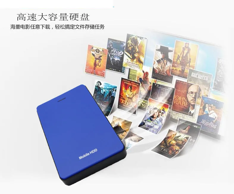 Manyuedun External Hard Drive 60gb High Speed 2.5" hard disk for desktop and laptop Hd Externo 160G disque dur externe
Manyuedun External Hard Drive 60gb High Speed 2.5" hard disk for desktop and laptop Hd Externo 160G disque dur externe