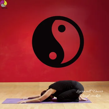 China Yingyang Style Wall Sticker Bedroom Living Room Fenshui Yoga India Polka Dot Wall Decal Vinyl Home Decor Easy Wall Art
China Yingyang Style Wall Sticker Bedroom Living Room Fenshui Yoga India Polka Dot Wall Decal Vinyl Home Decor Easy Wall Art