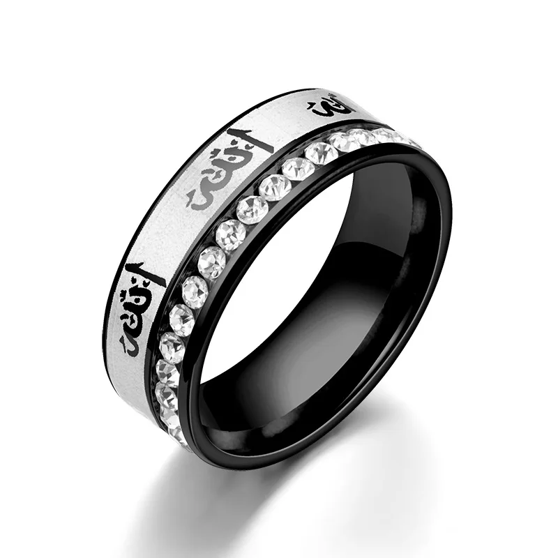 New simple and elegant Arabic stainless steel couple trend wedding ring Islamic jewelry men's ring / ladies ring jewelry
New simple and elegant Arabic stainless steel couple trend wedding ring Islamic jewelry men's ring / ladies ring jewelry