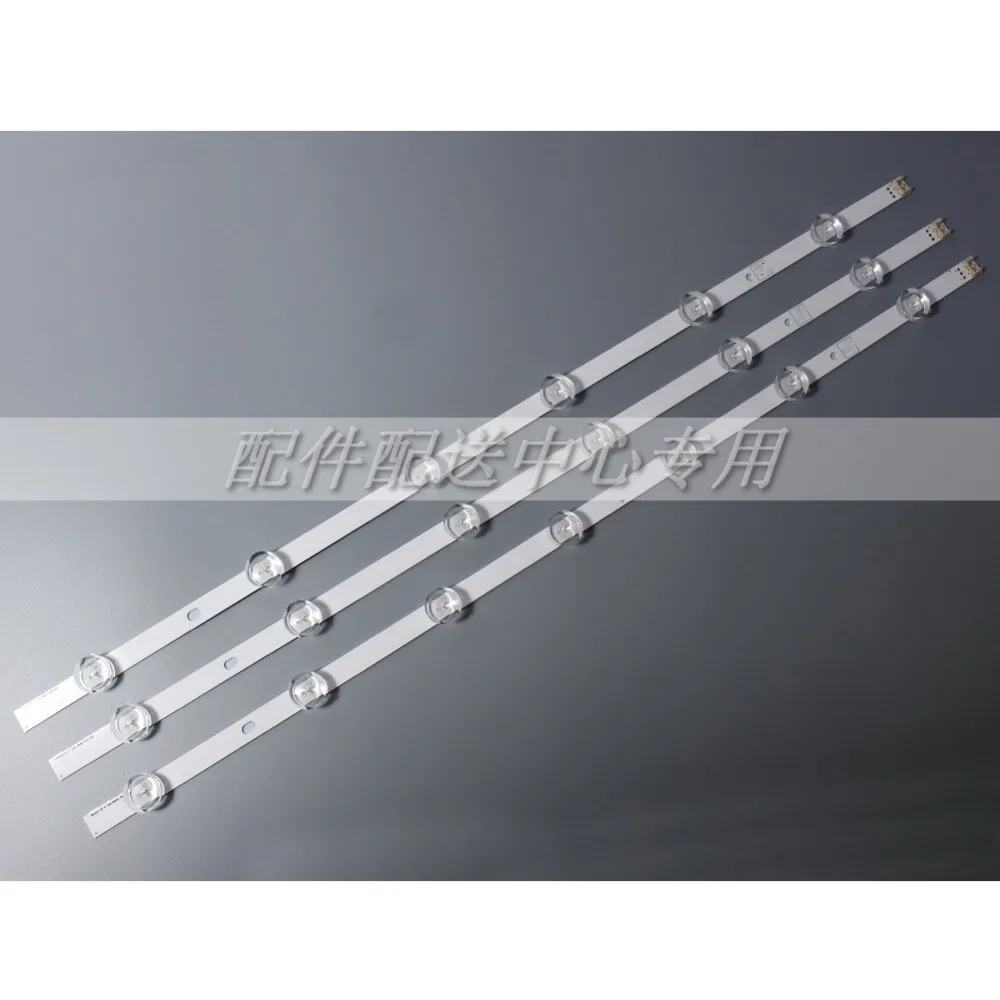 3xLED Backlight strip for LG 32"TV POLA 2.0 POLA2.0 HC320DXN-VSFP4-21X 32LN5100 32LN545B 32LN5180 32LN550B 32LN540B 32LN536U
3xLED Backlight strip for LG 32"TV POLA 2.0 POLA2.0 HC320DXN-VSFP4-21X 32LN5100 32LN545B 32LN5180 32LN550B 32LN540B 32LN536U