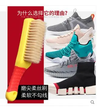 Shoe brush mesh cleaning brush long handle knit surface shoe brush soft fur sneaker brush fabric soft brush
Shoe brush mesh cleaning brush long handle knit surface shoe brush soft fur sneaker brush fabric soft brush