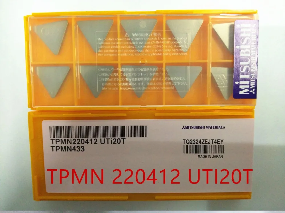 TPMN220408 TPMN220412 UTI20T Carbide blade turning tool lathe tool milling cutter CNC tool TPMN 220408 TPMN 220412
TPMN220408 TPMN220412 UTI20T Carbide blade turning tool lathe tool milling cutter CNC tool TPMN 220408 TPMN 220412
