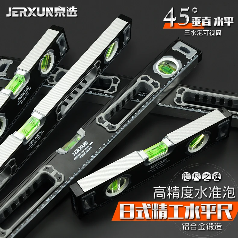 JERXUN Level Ruler High Precision Multifunction Level Ruler Renovation Household Aluminium Alloy Magnetic Mini Level Ruler
JERXUN Level Ruler High Precision Multifunction Level Ruler Renovation Household Aluminium Alloy Magnetic Mini Level Ruler