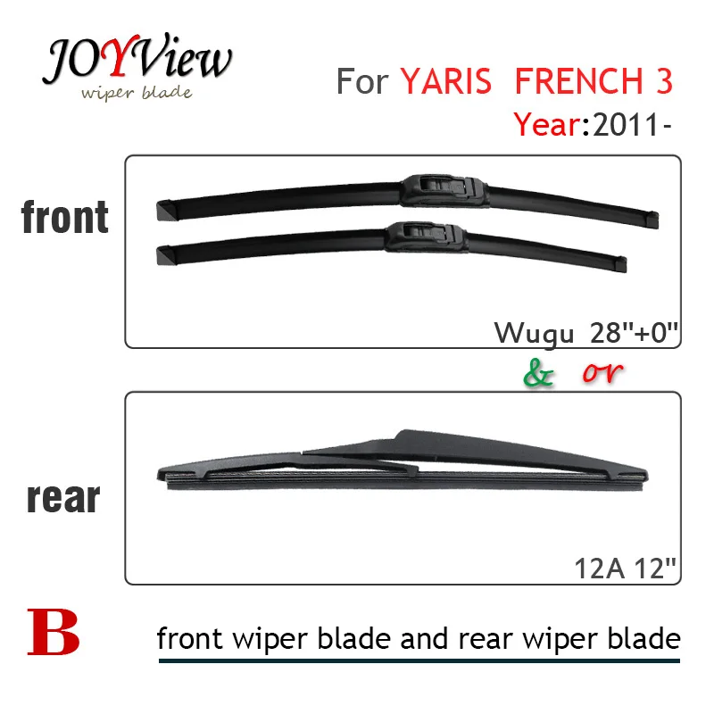 U-HOOK 28"+00" Front Wiper Blade and Rear Wiper Arm Blade for Toyota YARIS FRENCH 3 (2011 onwards) ,12" rear wiper blade
U-HOOK 28"+00" Front Wiper Blade and Rear Wiper Arm Blade for Toyota YARIS FRENCH 3 (2011 onwards) ,12" rear wiper blade