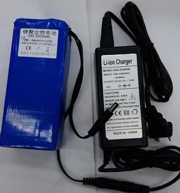 Free shipping 24V5A Lithium polymer battery pack +Smart charger
