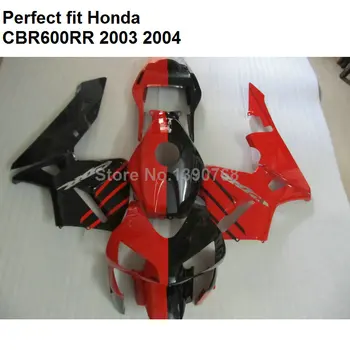 Kit for Honda fairings CBR600RR 2003 2004 red black fairing kit CBR 600RR F5 03 04 YJ76
Kit for Honda fairings CBR600RR 2003 2004 red black fairing kit CBR 600RR F5 03 04 YJ76