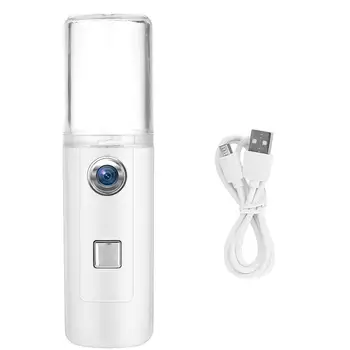 USB Handy Mist Sprayer Facial Body Nebulizer cool Steamer Face Skin Care Mini Nano Moisturizing Spray Beauty Instrument
USB Handy Mist Sprayer Facial Body Nebulizer cool Steamer Face Skin Care Mini Nano Moisturizing Spray Beauty Instrument