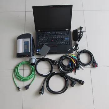 Best quality MB SD Connect Compact 4 MB Star C4 Diagnosis with MB Star C4 SSD Software V2016.09 installed in T410 Laptop i7&4g
Best quality MB SD Connect Compact 4 MB Star C4 Diagnosis with MB Star C4 SSD Software V2016.09 installed in T410 Laptop i7&4g