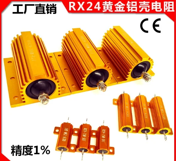 RXG24-200W 4R 1R 2R 5R 6R 8R 10R 12R 20R 24R 30R 50R 68R 100R 200R 200W Watt Power Metal Shell Case Wirewound Resistor 4R 200W1%
RXG24-200W 4R 1R 2R 5R 6R 8R 10R 12R 20R 24R 30R 50R 68R 100R 200R 200W Watt Power Metal Shell Case Wirewound Resistor 4R 200W1%