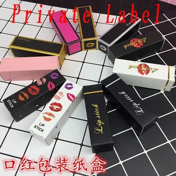 Free private label wholesale but must meet requirement see our policy lipstick empty box lip gloss lipstick packaging carton
Free private label wholesale but must meet requirement see our policy lipstick empty box lip gloss lipstick packaging carton