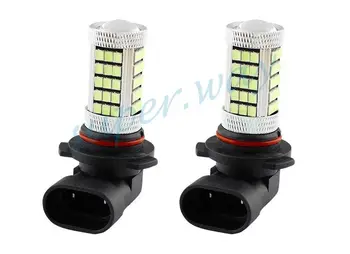 9006 HB4 63SMD LED Chip Lens Fog/Driving Light Replacement Blue Bulbs 30W SMD Light
9006 HB4 63SMD LED Chip Lens Fog/Driving Light Replacement Blue Bulbs 30W SMD Light