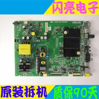Main Board Power Board Circuit Logic Board Constant Current Board LED 32EC290N LED 32K motherboard RSAG7.820.6006 HD315DH-F12
Main Board Power Board Circuit Logic Board Constant Current Board LED 32EC290N LED 32K motherboard RSAG7.820.6006 HD315DH-F12