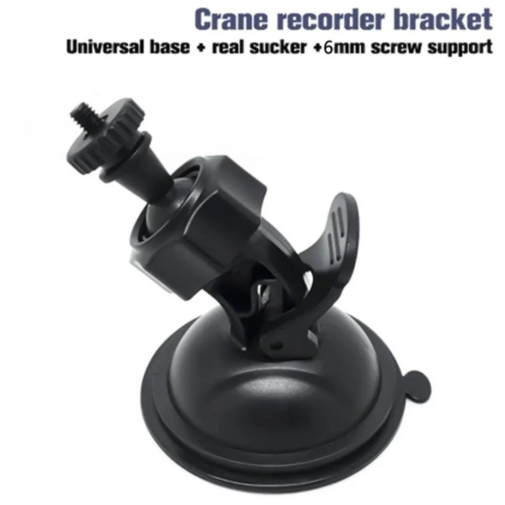 Stable Mount Driving Recorder Bracket Convenient Accessories 360 Degree Rotation Car Holder Durable Travel Suction Cup Stand
Stable Mount Driving Recorder Bracket Convenient Accessories 360 Degree Rotation Car Holder Durable Travel Suction Cup Stand