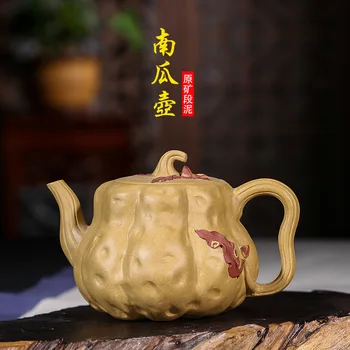 Yixing recommended undressed ore section of mud pumpkin pot byalick famous handmade pot pot a drop shipping
Yixing recommended undressed ore section of mud pumpkin pot byalick famous handmade pot pot a drop shipping