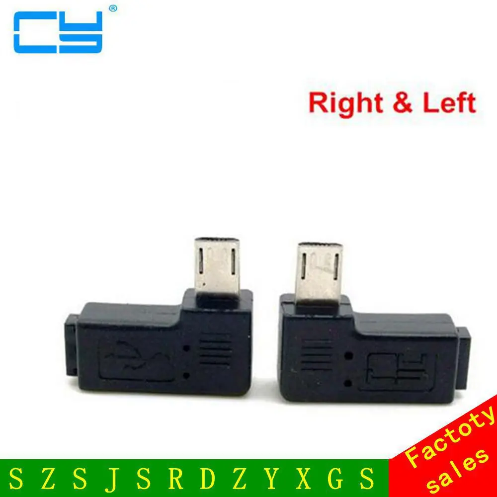 9mm Long plug Connector 90 Degree Right & Left Angled Micro USB 2.0 5Pin Male to Female M to F Extension connector Adapter
9mm Long plug Connector 90 Degree Right & Left Angled Micro USB 2.0 5Pin Male to Female M to F Extension connector Adapter