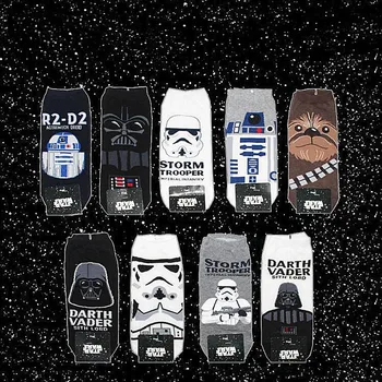 Star Wars Wookiees cosplay socks Jedi Knight storm storm troops funny personalized printed men's socks spring black cotton socks
Star Wars Wookiees cosplay socks Jedi Knight storm storm troops funny personalized printed men's socks spring black cotton socks