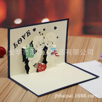 Direct manufacturers 3D stereo creative Valentine cards hollowed out greeting cards can be customized drawings and samples
Direct manufacturers 3D stereo creative Valentine cards hollowed out greeting cards can be customized drawings and samples