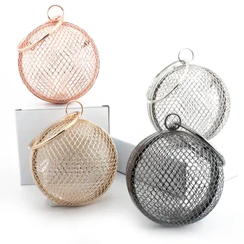 Vintage Women's Evening Bag Metal Chain Hollow Out Mini Bag Banquet Party Shoulder & Crossbody Bags Clutch Circular Cage Handbag
Vintage Women's Evening Bag Metal Chain Hollow Out Mini Bag Banquet Party Shoulder & Crossbody Bags Clutch Circular Cage Handbag