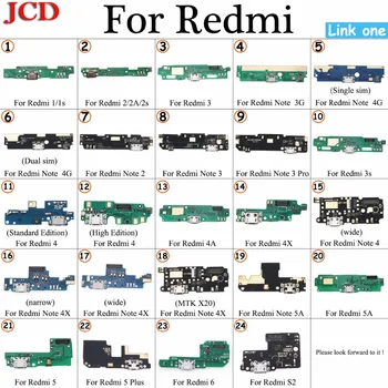 JCD For Redmi 4A 4X USB Power Charging Connector Plug Port Dock Flex Cable For Xiaomi For Redmi 1 2 3 3s 4 Note 4G Note 3/ 3 Pro
JCD For Redmi 4A 4X USB Power Charging Connector Plug Port Dock Flex Cable For Xiaomi For Redmi 1 2 3 3s 4 Note 4G Note 3/ 3 Pro